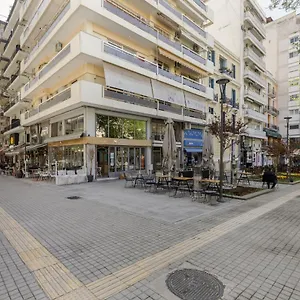Apartment Cc Lux, Thessaloniki